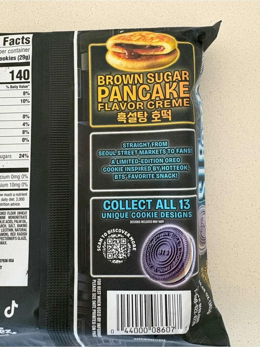 OREO BTS Brown Sugar Pancake Sandwich Cookies